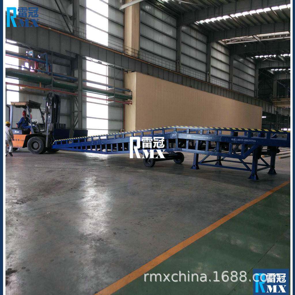 移动灵活固定方便适用冷冻车叉车装卸仓库登车平台