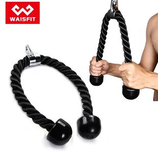 高位下拉训练器三头肌面拉延长健身器材配件弹力带双头绳