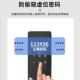 商通通锁APP临时密码 智能玻璃门单双开门开门免打锁铺孔指618B通