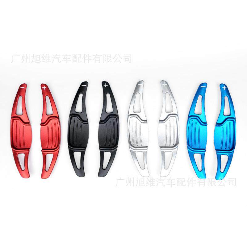 适用福特蒙迪欧/新锐界/金牛座/林肯MKZ/MKC/MKX/方向盘换挡拨片