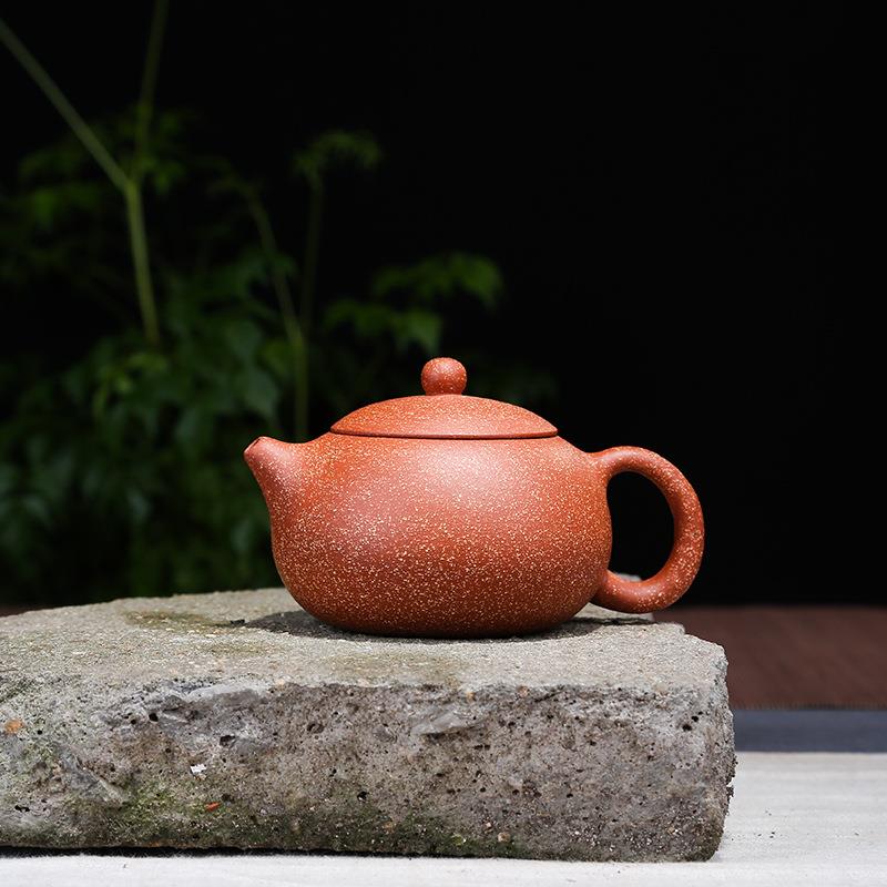 紫来顺 宜兴紫砂壶西施壶龙血砂功夫茶具套装礼盒礼品11376国潮