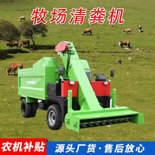 全自动清粪机刮粪清粪车畜牧养殖设备机械大小型养殖场清粪车