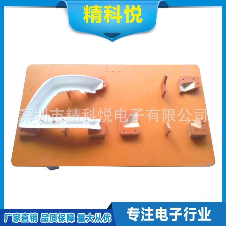 供应组装治具夹具FPC软板治具刷锡膏治具定位打螺丝治具