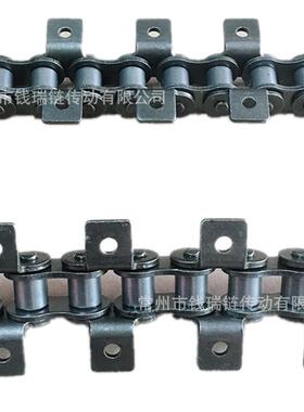 1寸16A工业动输送链条1寸耳带朵双侧单孔传弯板链条输专用送NUU链