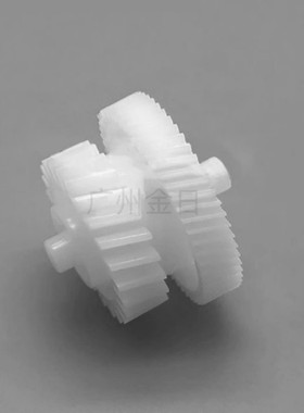 适用HP126A 127 128FP 128FN 128FW摆轮 定影驱动齿轮