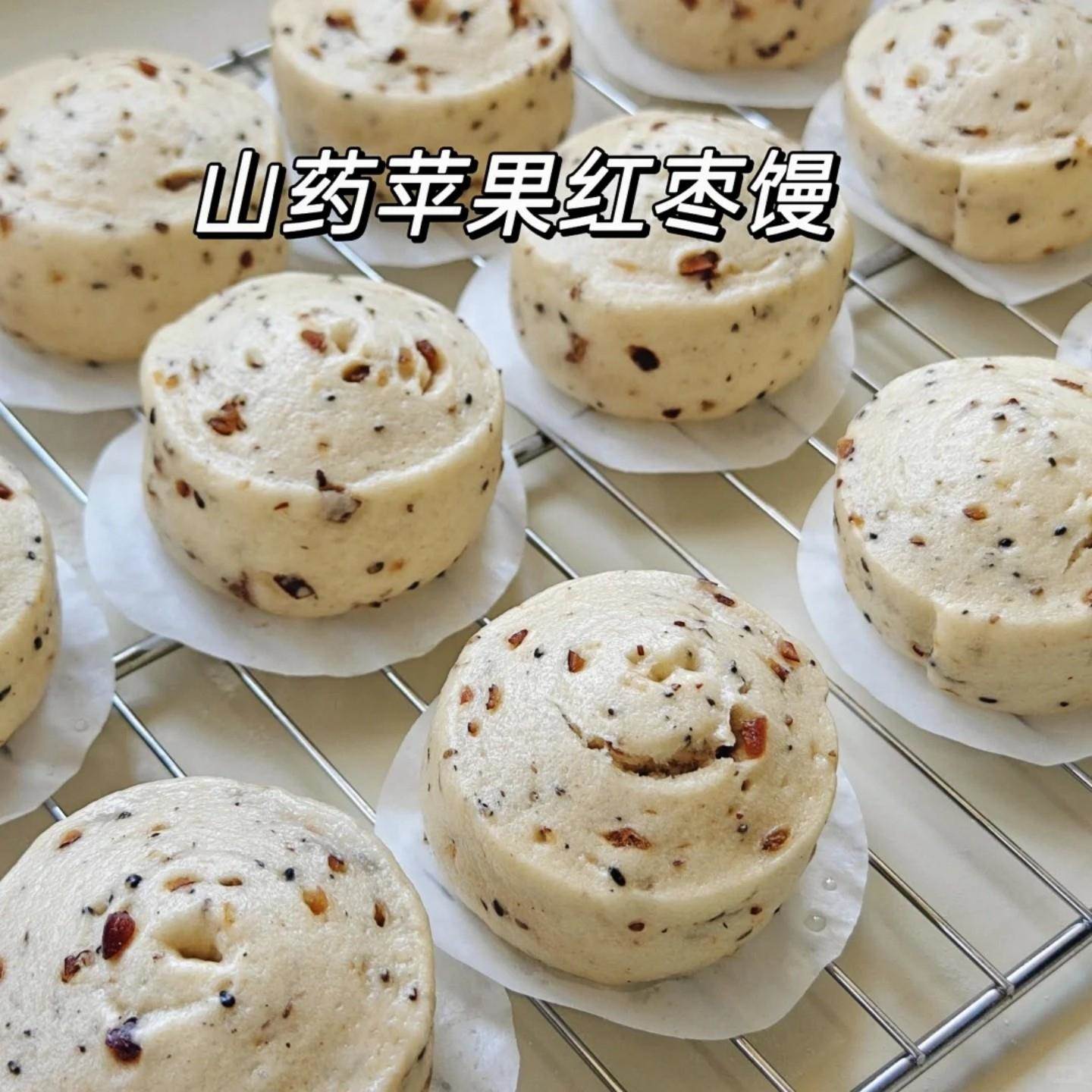 苹 果山药馒头黑芝麻馒头山东手作馒头懒人健康早餐花样馒头速食