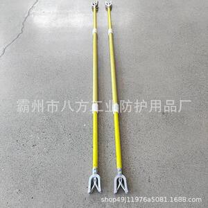 电力绝缘撑杆10V带K电作业架支撑玻杆璃钢双头空导123123线支撑杆
