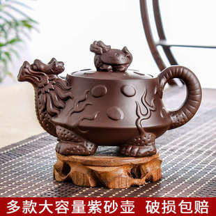 大容量宜兴手拉壶紫砂壶大号原矿朱泥茶壶陶瓷家用水壶功夫花茶壶