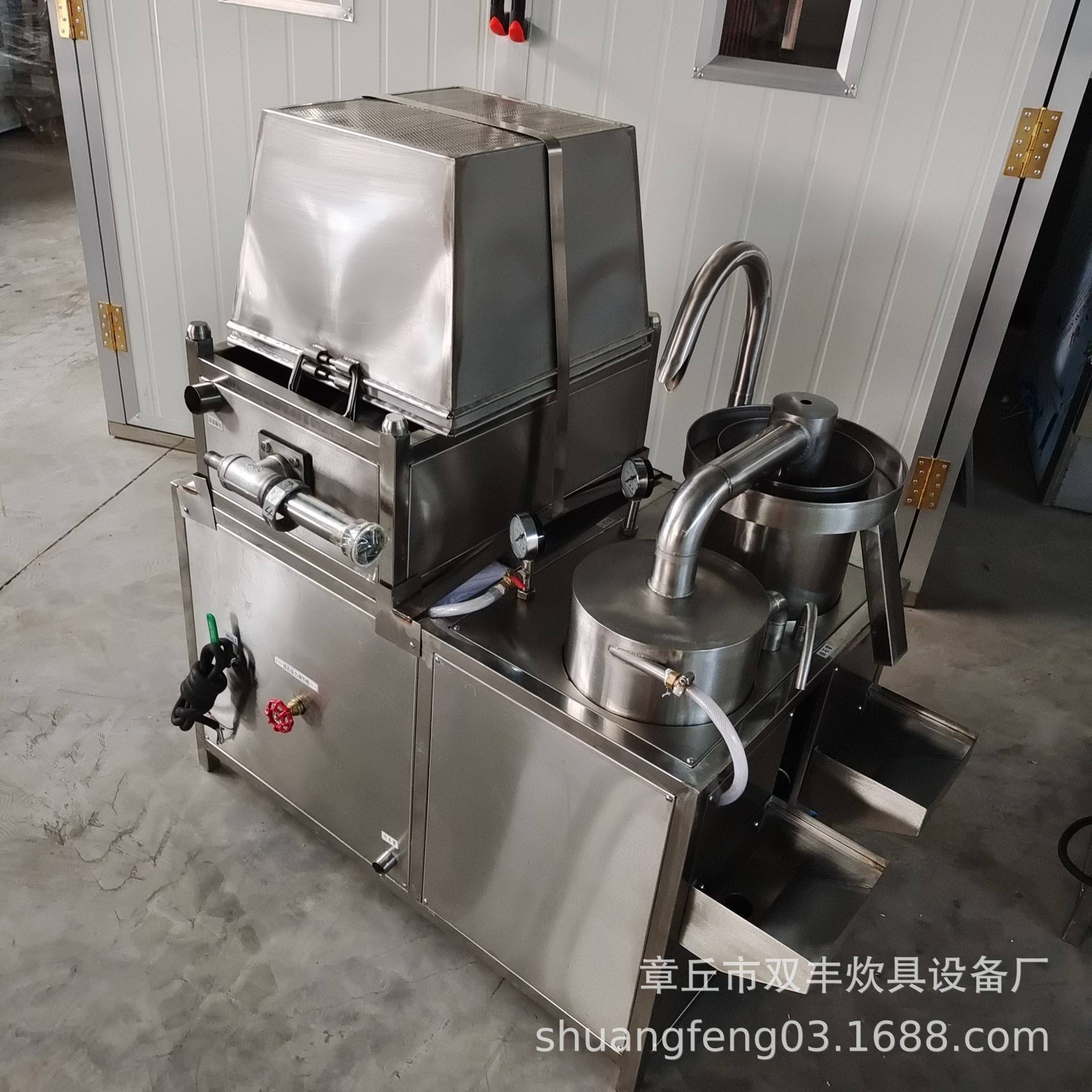 山东洗米机厂家绿豆清洗机粮食清洗机大米黄豆清洗机厂家