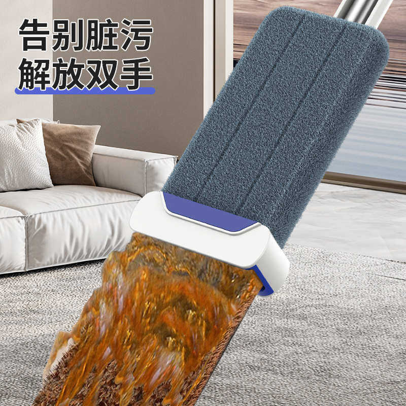 免手洗平板拖把家用加长45cm懒人拖把新款大号地拖布一拖净,家庭/个人清洁工具,平板拖把,淘宝优惠券,粉丝福利购,淘宝优惠卷