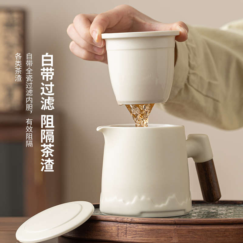 旅行便携式分离高端新款泡茶杯四杯套装一壶陶瓷茶具茶杯新款茶水