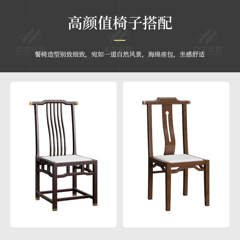 全实木板餐桌椅式新中圆轻形平步青云奢电动大圆桌家用吃饭桌椅岩