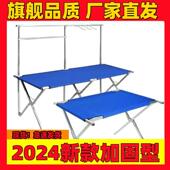 可携式 折叠展示架地推货架夜市折叠摆摊货架展架地摊货架地摊桌子