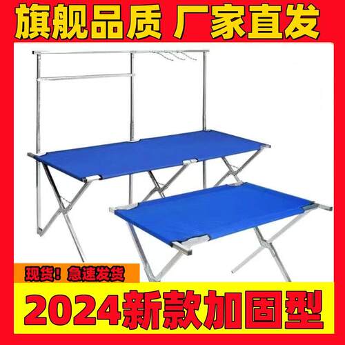 可携式折叠展示架地推货架夜市折叠摆摊货架展架地摊货架地摊桌子