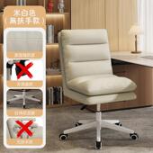 正品 图勒电椅脑家用书舒适久坐办公座椅大学生宿舍学习卧书房室桌