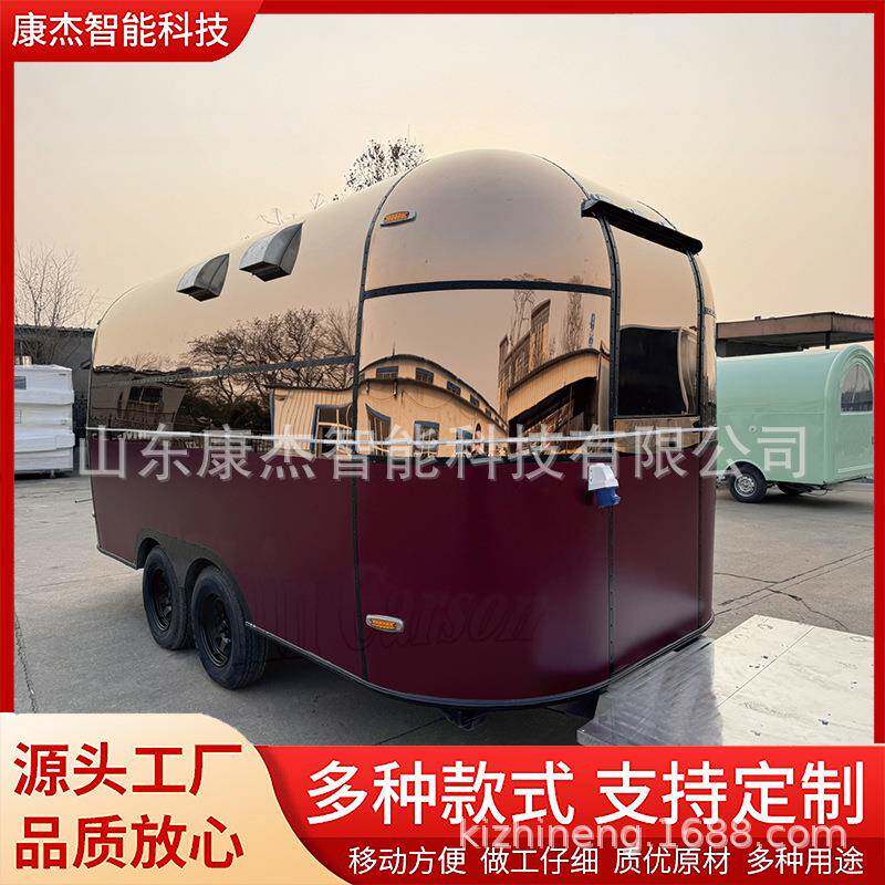 商业街规划多功能餐车小吃车商用可移动商铺夜市美食街网红售货亭