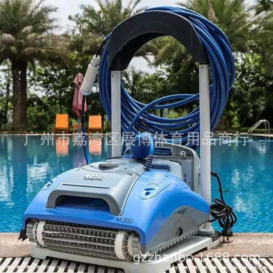 泳池海豚系列全自动吸污机M200水下机器人原装全自动吸污机