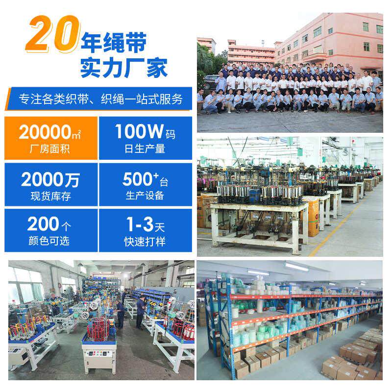 批发彩色圆橡根抽绳 涤纶松紧弹力绳 橡筋包芯松紧绳1/2.5/3/4mm,居家布艺,松紧带,淘宝优惠券,粉丝福利购,淘宝优惠卷