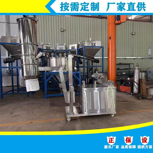 粉末颗粒输送机自动加料设备负压真空无尘上料机全自动吸料机