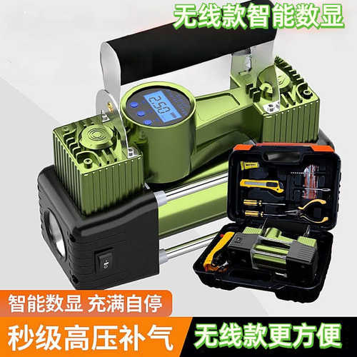 无线充气泵便携式无线充气泵工具箱支持汽车轮胎打气泵支持一件代