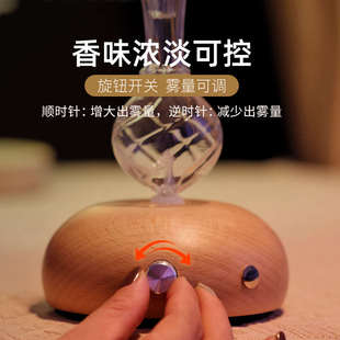 喷香香薰无水雾高端冷香卧室扩家用仪自动器机机香化香精油专用氛