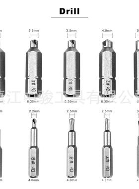 22pcs断头螺丝取出器反牙反钉丝高速钢装工具套破螺取损出器169新