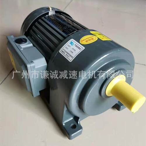 GH28齿轮速马达电压三相220V/80V频率50/60Hz带刹车/不带刹
