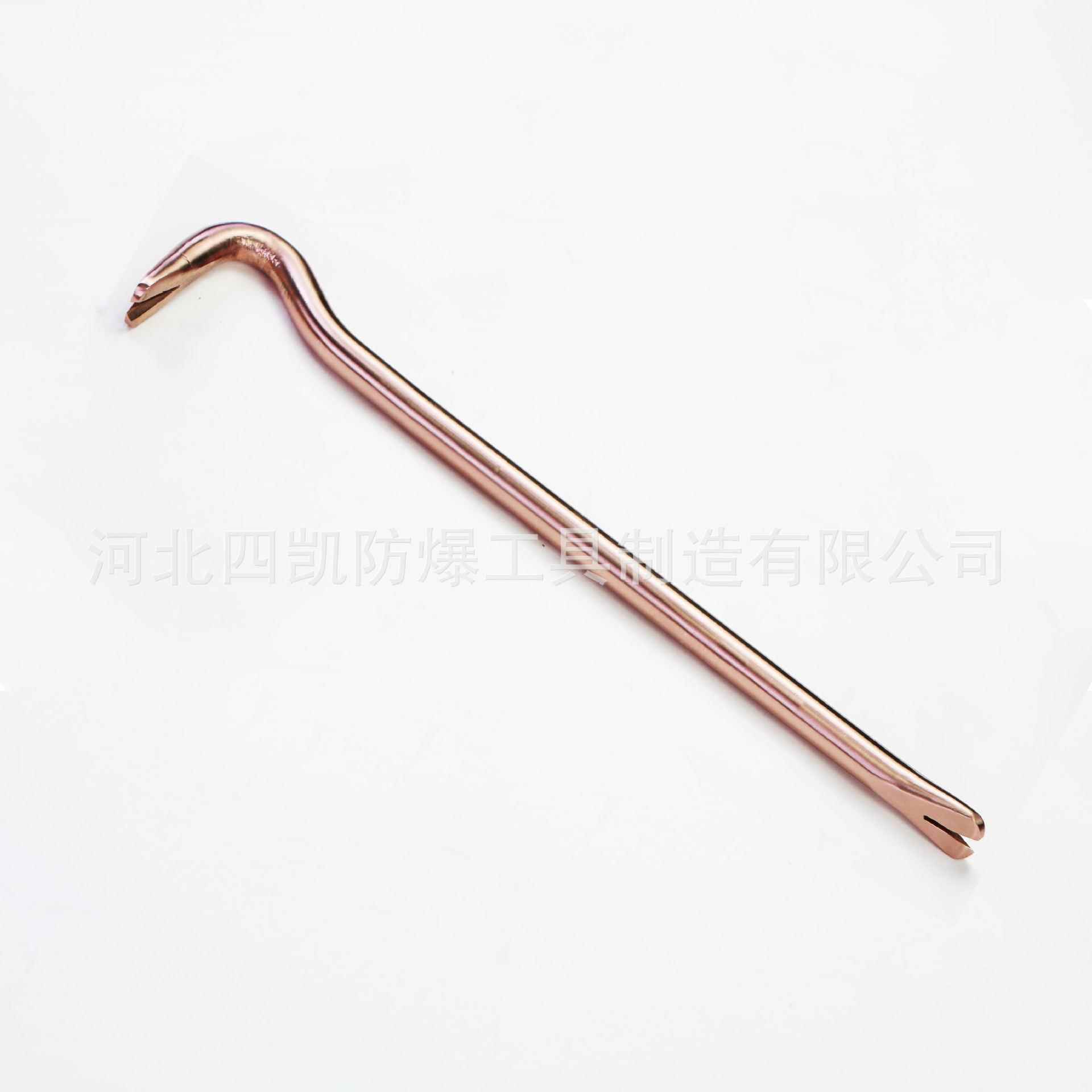 防爆羊角起钉器铝青铜铍青铜防爆工具