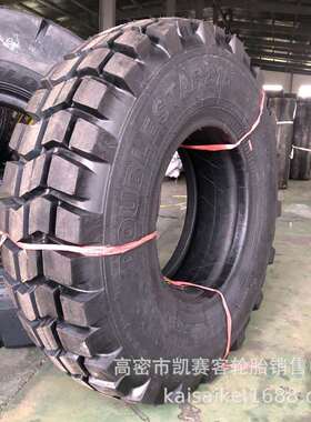 EQ2102陕汽越野 牵引车轮胎 11R18 12.5R20 12.00R20