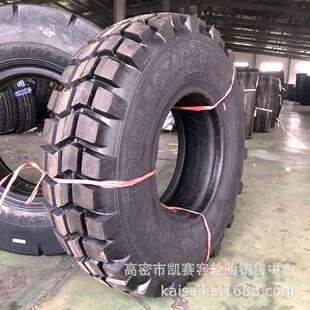 EQ2102陕汽越野 11R18 12.5R20 12.00R20 牵引车轮胎