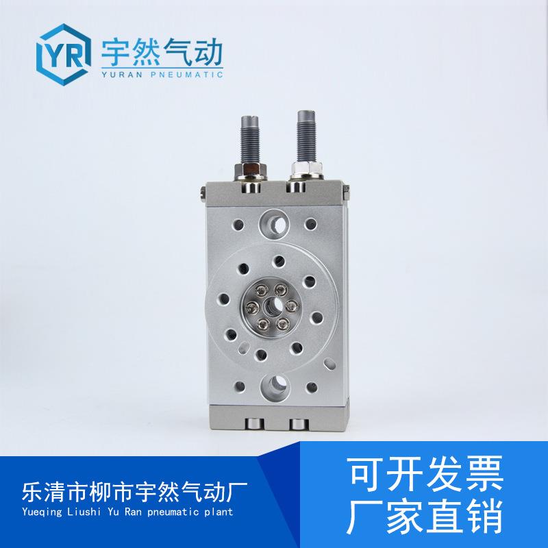 摆动旋转气缸HRQ气动90度180度MSQB-237A10A20A30A50A油压缓SMC型