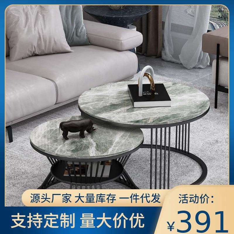 北欧子母茶几轻奢岩板大小圆形茶桌沙发边几现代网红创意桌