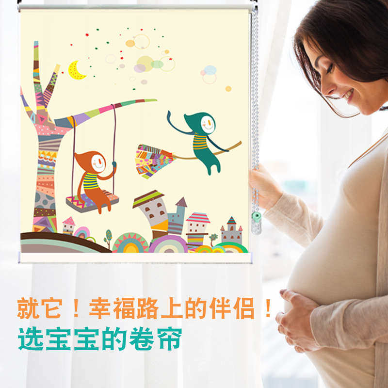 免打孔手拉儿童房卷帘子图案定制环保遮光电动拉升降卧室卡通窗帘