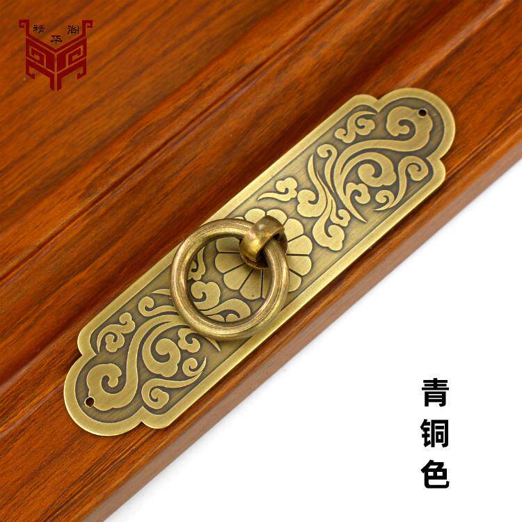 中式仿古拉手柜门纯黄铜把手书柜柜子橱柜衣柜家具纯铜柜门复古把