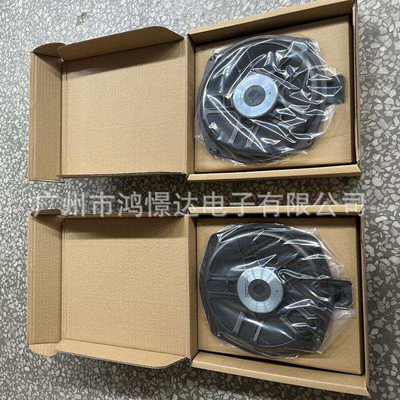 汽车音响喇叭宝华8寸低音喇叭4欧8欧座椅低音 音响低音喇叭8寸