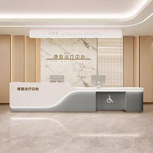 简约公司前台木纹烤漆接待台口腔医院导诊台分诊台护士站收银吧台