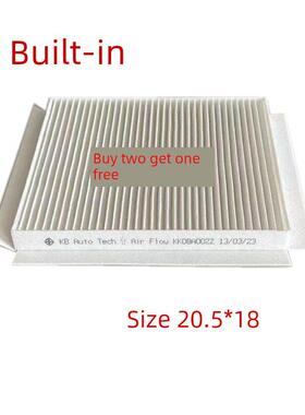 适用于徐工135D 150D 200 205 210 215D 270 370Da挖掘机空调滤芯