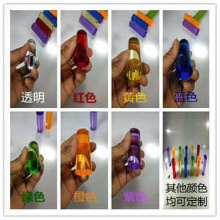 绿 黑 黄 彩色有机亚克力棒 橙 茶 透明 粉红 白 234568 红 紫 蓝
