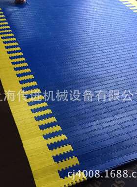 厂家直销900塑料网带、平格型、平板型、突肋型900系列塑料链条