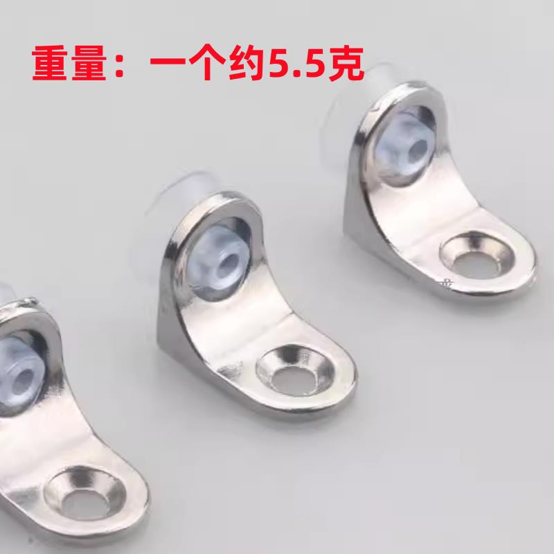 加厚合金层板托橱柜隔板托架木板搁板玻璃托7字直角层板拖钉包邮