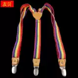 Физиологичные нескользящие штаны, регулируемые подтяжки, шнурок-держатель, фиксаторы в комплекте