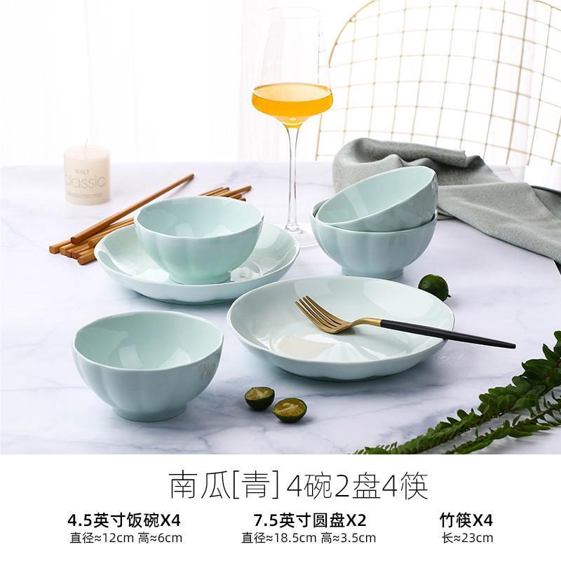 2人用碗套装家日式餐具创意个陶瓷性碗盘情用1907682侣碟套装碗筷
