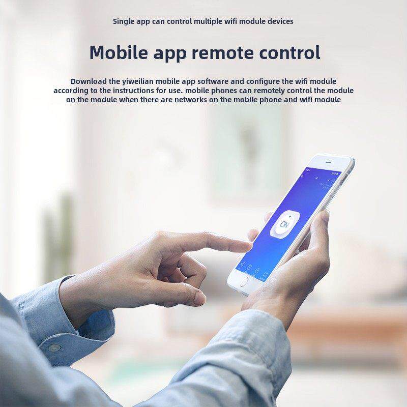 手机遥控开关App智能无线Wifi开门控制器卷帘门门禁遥控模块