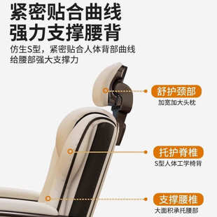 弓形椅家用电脑椅舒适久坐书桌办公椅可躺沙发椅职员椅固定脚休闲