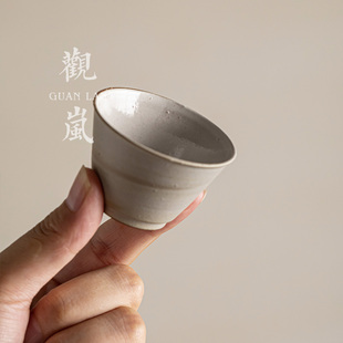 观岚纯手工粗陶粉引茶杯复古闻香杯功夫茶具主人杯单杯陶瓷品茗杯