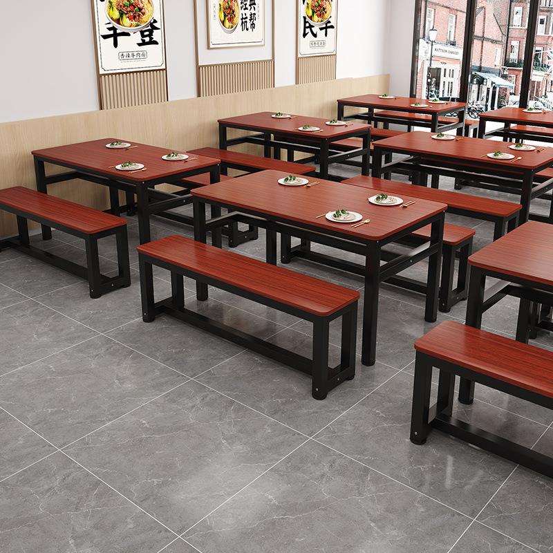 拉面馆餐饮店长条餐桌商用餐桌饺子馆快餐桌椅食堂简易时尚餐桌椅