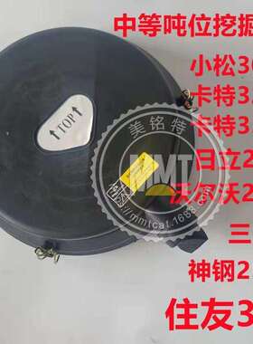 CAT卡特空滤总成266-6190 2666190空滤盖171-9892 1719892空滤格