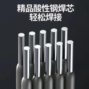 91321506 16不锈钢焊条E254 15电焊条量大5详谈 家直供A厂F294