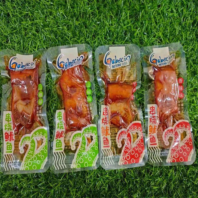 加贝鲜串烧鱿鱼香辣味山椒味即食麻辣鱿鱼须零食鱿鱼片湖南特产