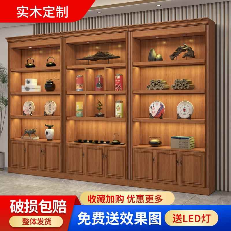 实木烟酒展示柜复古白酒柜古董收纳柜便利店超市茶叶红酒货柜定制